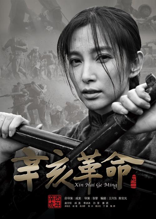 职业大学会发学士学位证