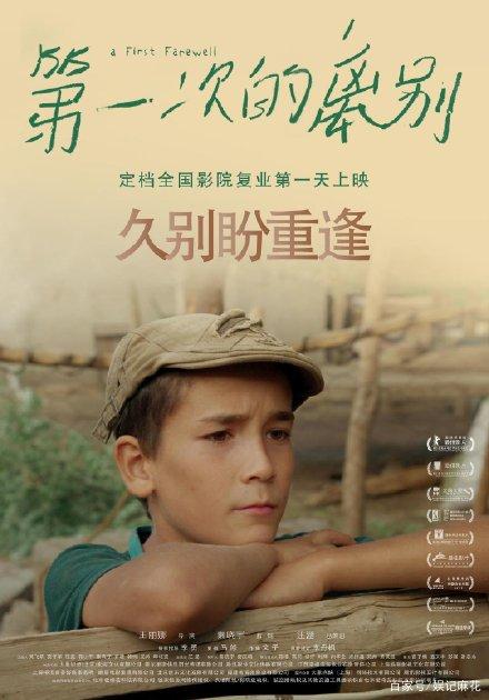 怎么做假马凯特大学文凭